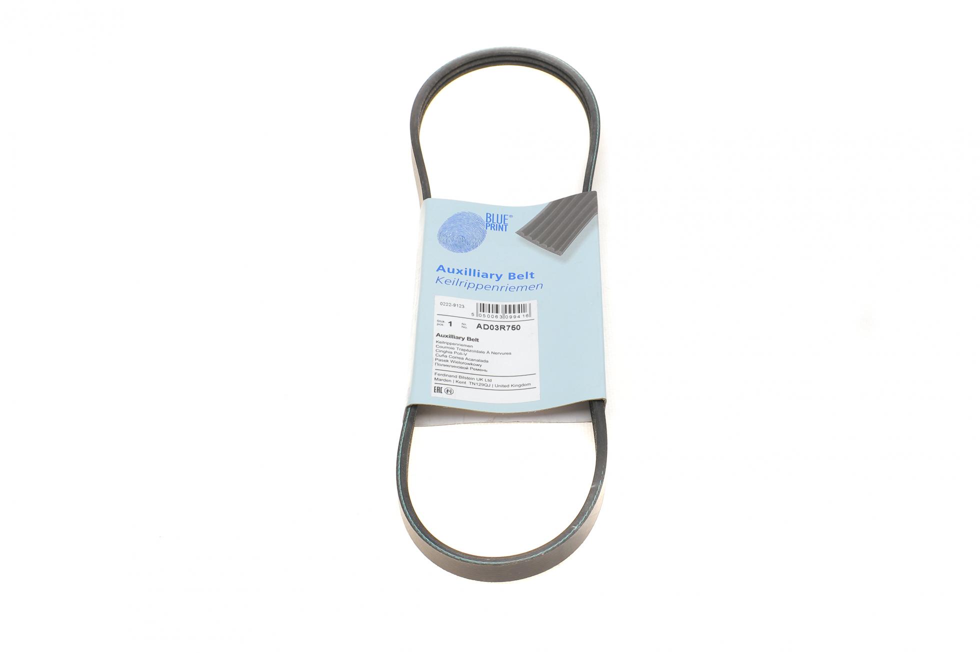 AD03R750 BLUE PRINT